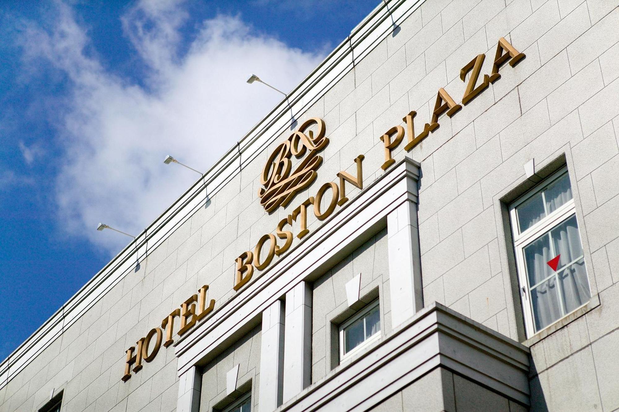 Hotel Boston Plaza Kusatsu Кусацу Екстериор снимка