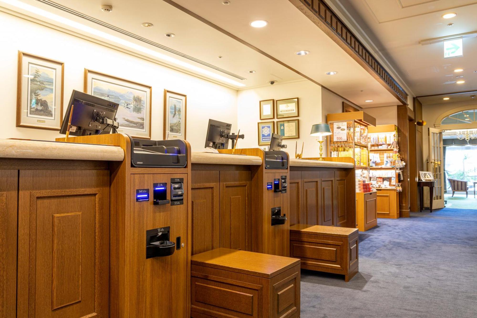 Hotel Boston Plaza Kusatsu Кусацу Екстериор снимка